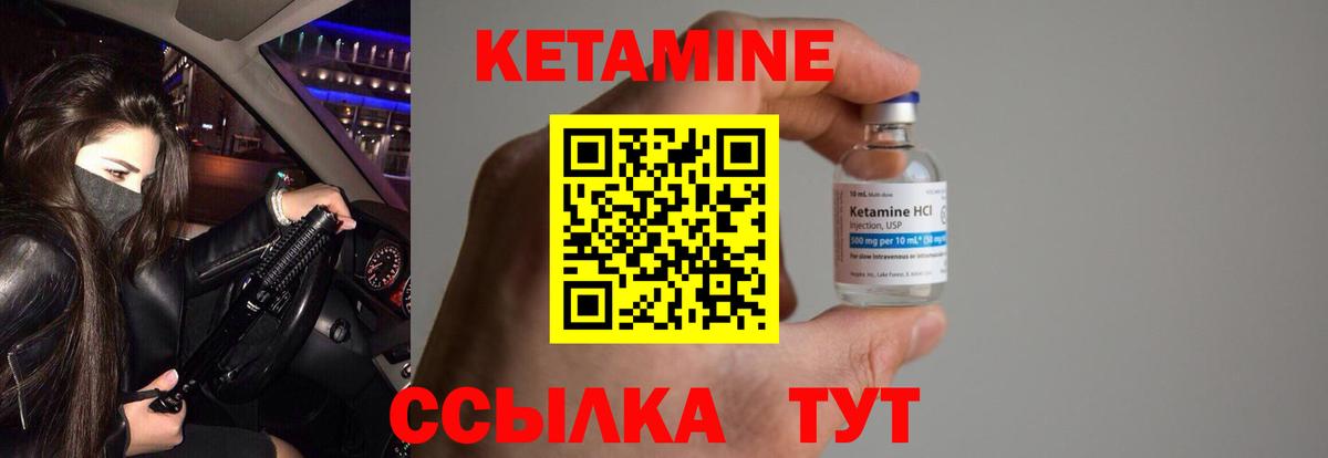 Псилоцибиновые грибы Киров