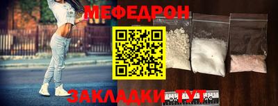 МДПВ Бугуруслан
