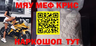 хмурый Будённовск