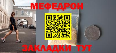 хмурый Будённовск