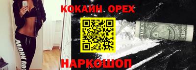 хмурый Будённовск