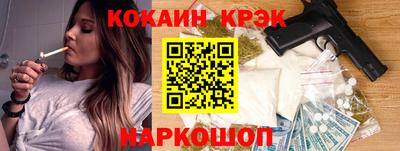 хмурый Будённовск