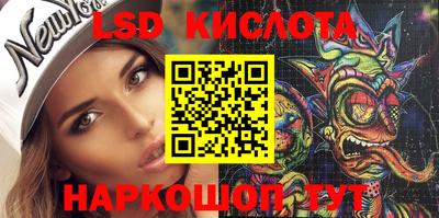 хмурый Будённовск