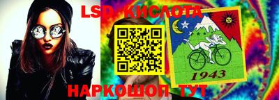 МДПВ Бугуруслан