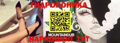 МДПВ Бугуруслан