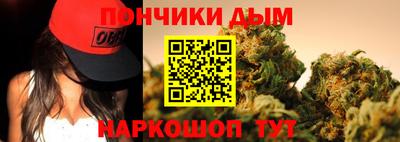 хмурый Будённовск