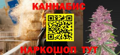 спайс Бузулук