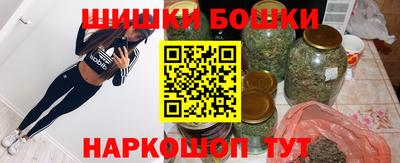 амфетамин Азнакаево