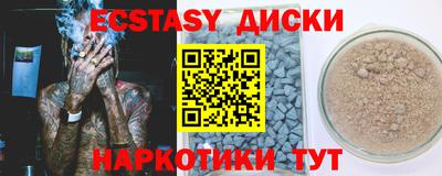 МДПВ Бугуруслан