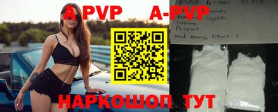 МДПВ Бугуруслан