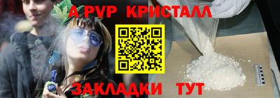 МДПВ Бугуруслан