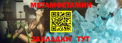 МДПВ Бугуруслан