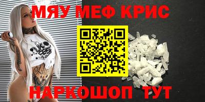 хмурый Будённовск