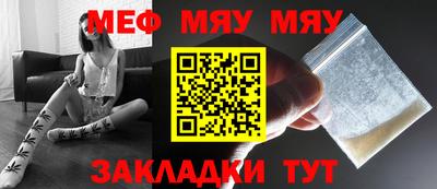 МДПВ Бугуруслан