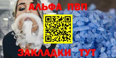 хмурый Будённовск