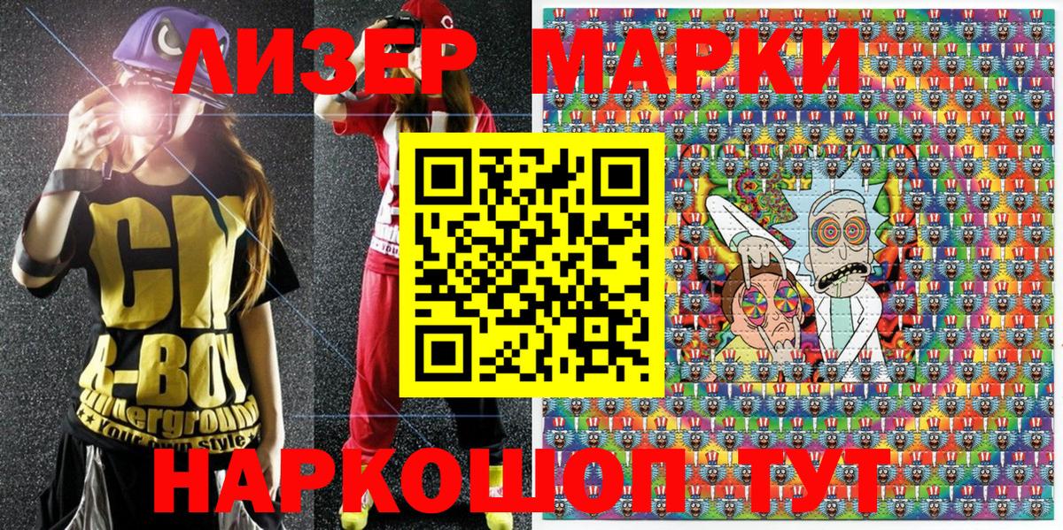 Гашиш  ГАШИШ  ЭКСТАЗИ  Вход с VPN  Киров  МАРИХУАНА  Меф МЯУ МЯУ кристаллы  Канабис  Alpha-PVP СК кристаллы 
